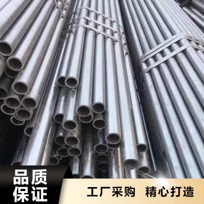精密管【鍍鋅護(hù)欄鋼管】就近發(fā)貨