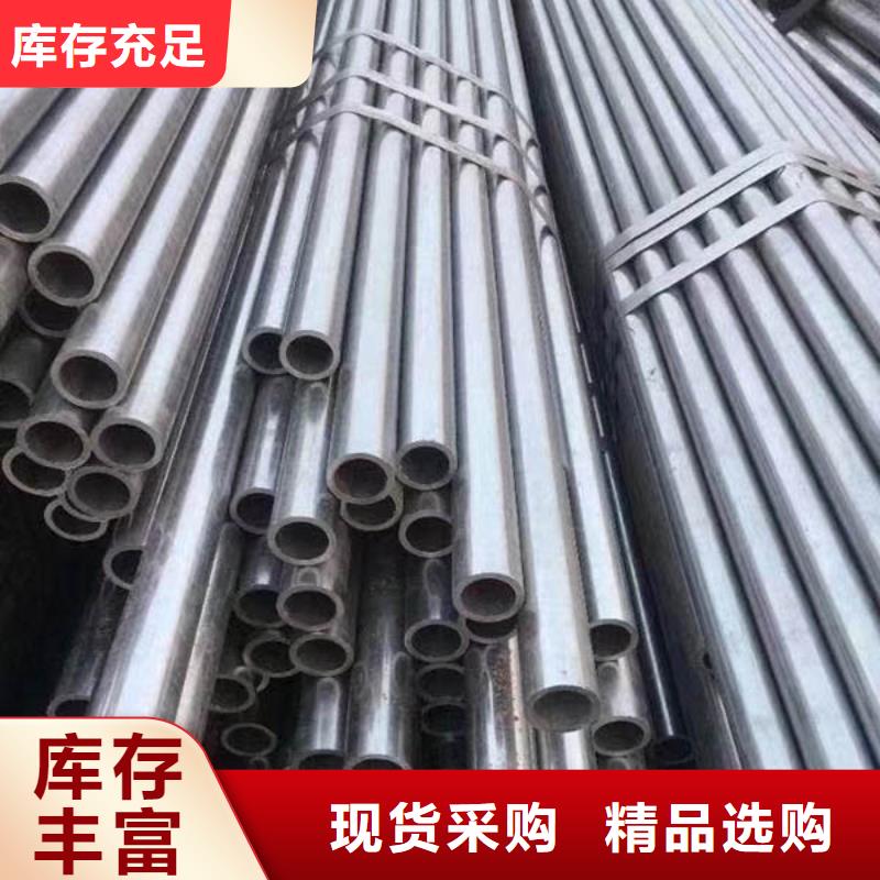 精密管凸形無縫管一周內(nèi)發(fā)貨