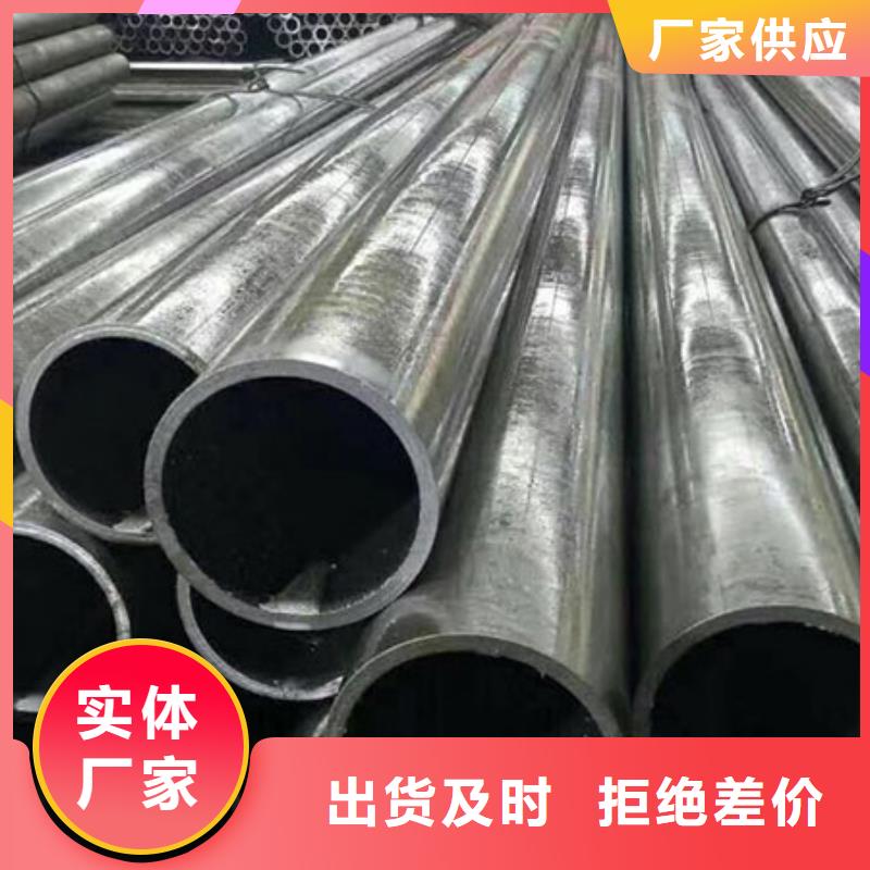精密管【扇型钢管】厂家售后完善