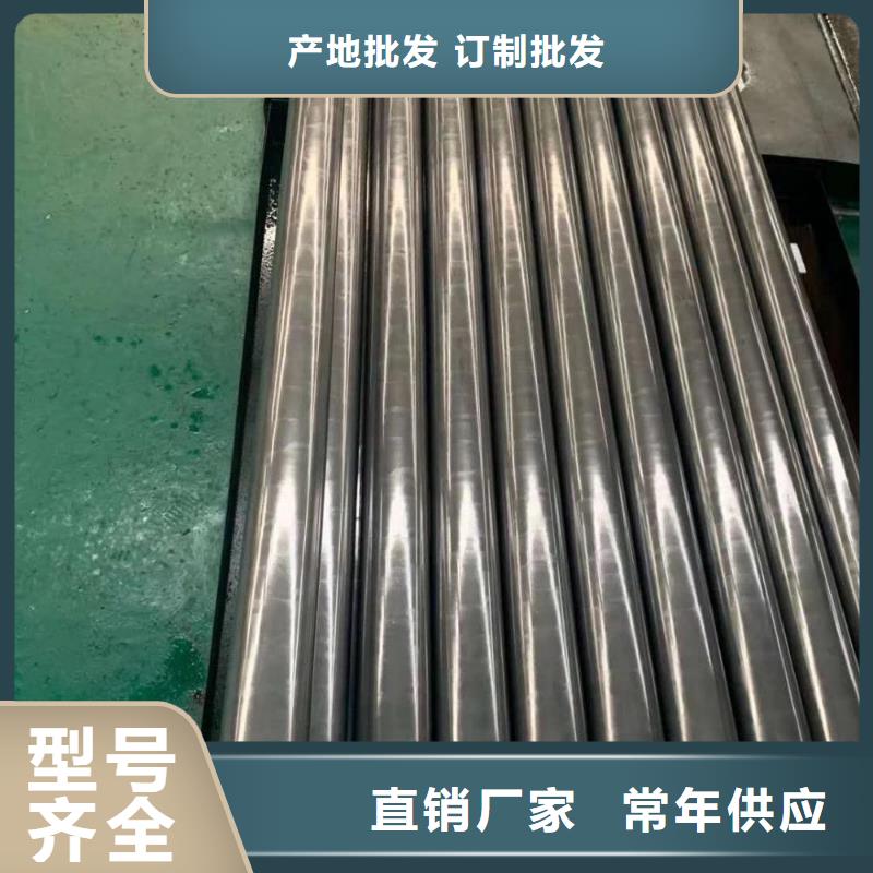 精密管3PE防腐鋼管產(chǎn)品細(xì)節(jié)