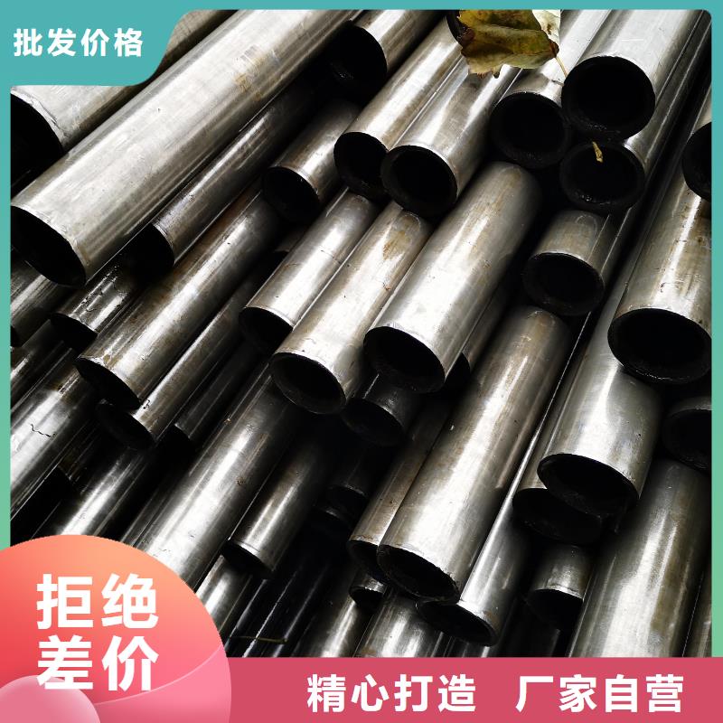 35#精密钢管工程承包