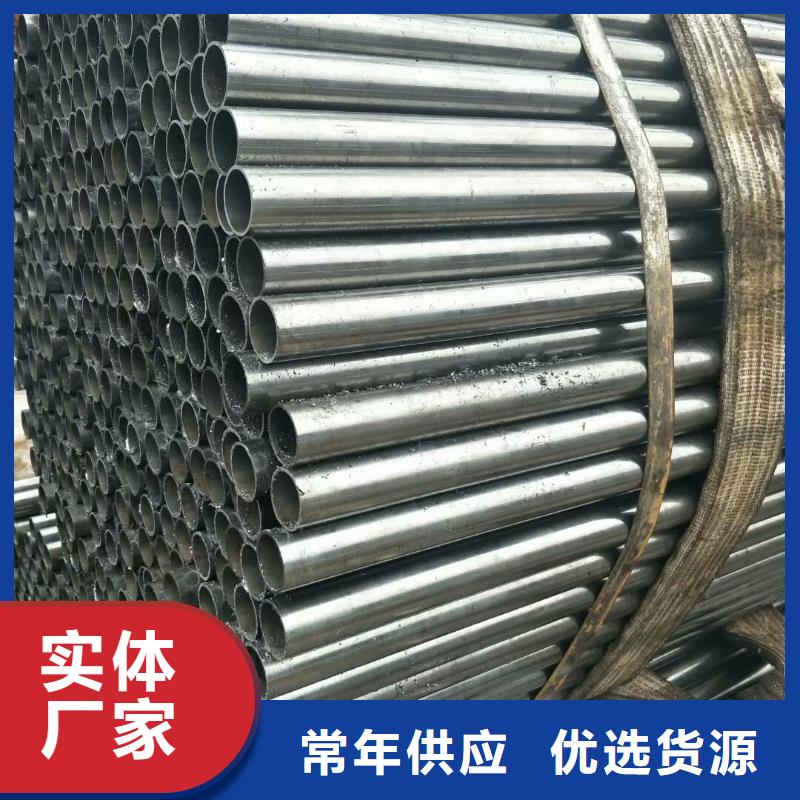 精密管【無縫方管】支持拿樣