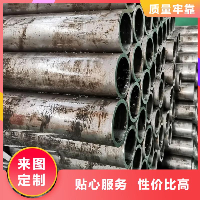 精密管凸形无缝管厂家售后完善