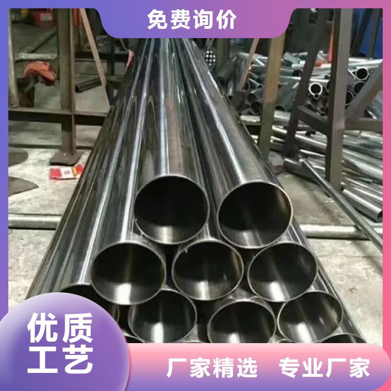 精密管,8字無縫管源廠直接供貨