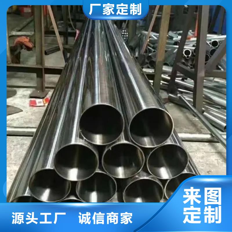 精密管_鍍鋅空心管歡迎來電咨詢