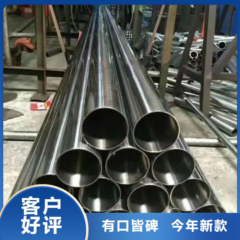 精密管精密方管經(jīng)久耐用