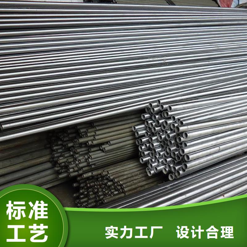 精密管无缝方管本地厂家值得信赖