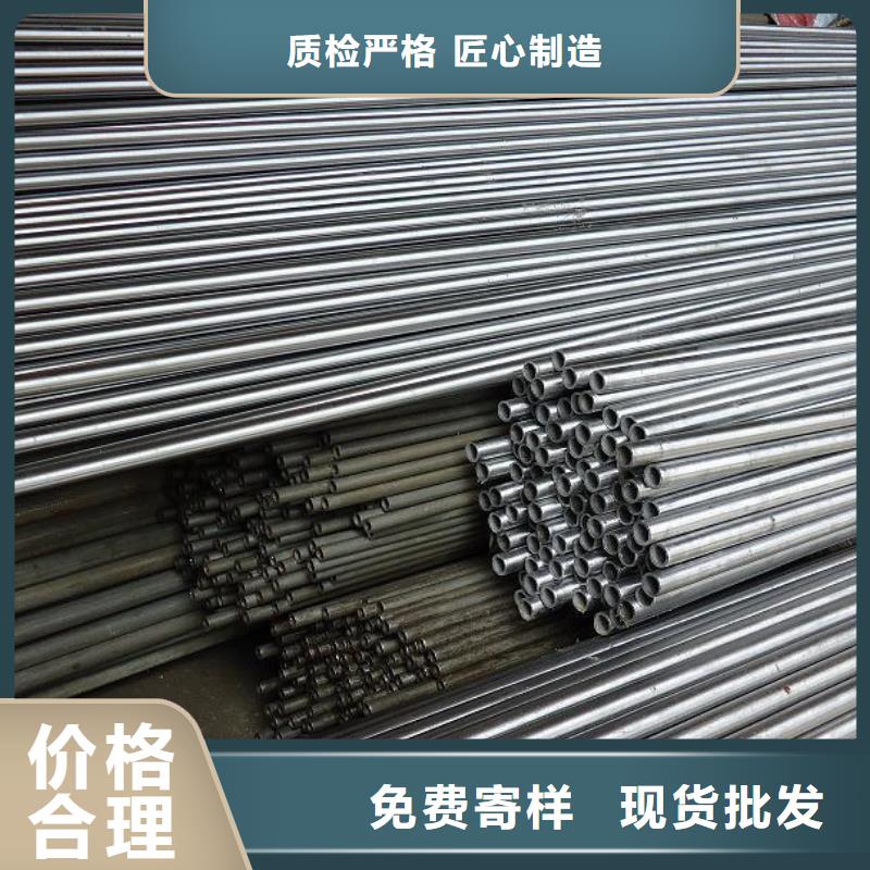 精密管無縫方管本地廠家值得信賴