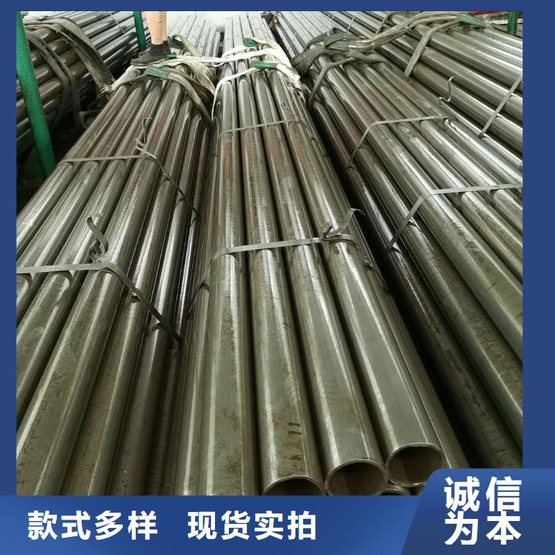 精密管-异形无缝管现货实拍
