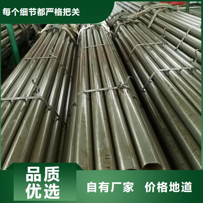 精密管工程焊接管您想要的我們都有
