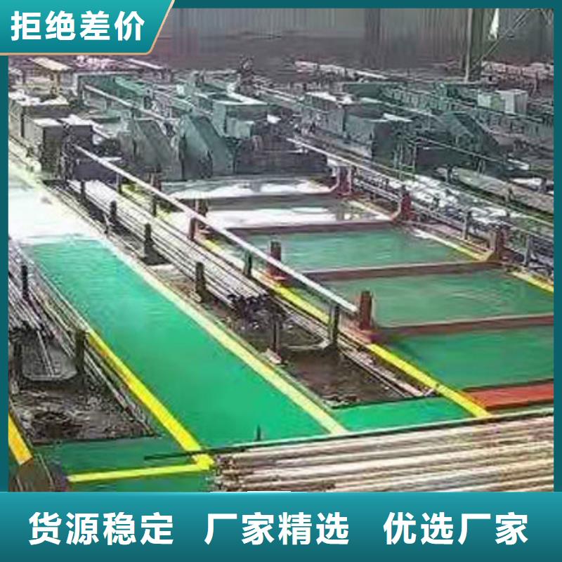 精密管【無縫方管】支持拿樣