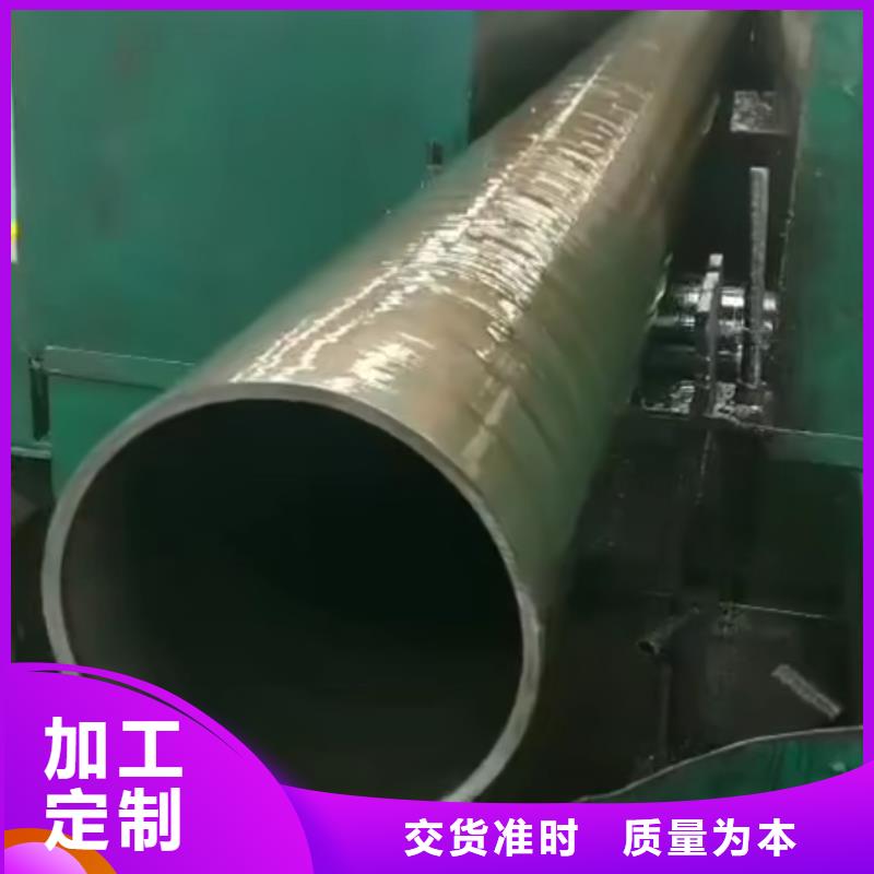 精密管工程焊接管您想要的我們都有