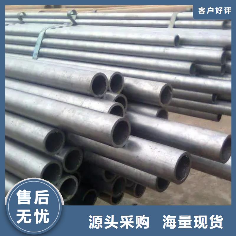 精密管【錐型無(wú)縫管】廠家擁有先進(jìn)的設(shè)備