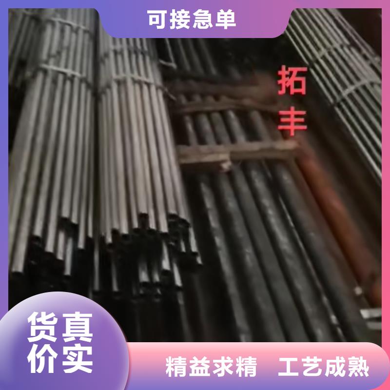 精密管3PE防腐管廠家直銷大量現(xiàn)貨