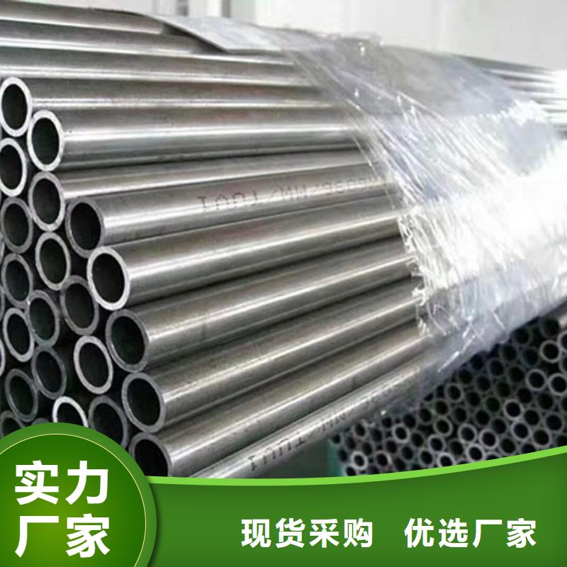 精密管,8字無縫管源廠直接供貨