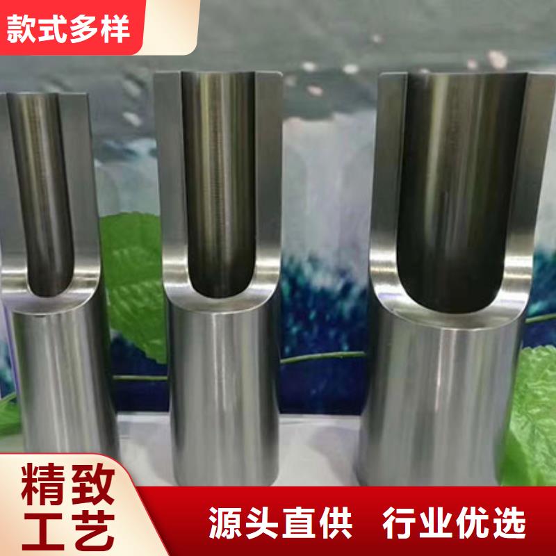 精密管【錐型無(wú)縫管】廠家擁有先進(jìn)的設(shè)備
