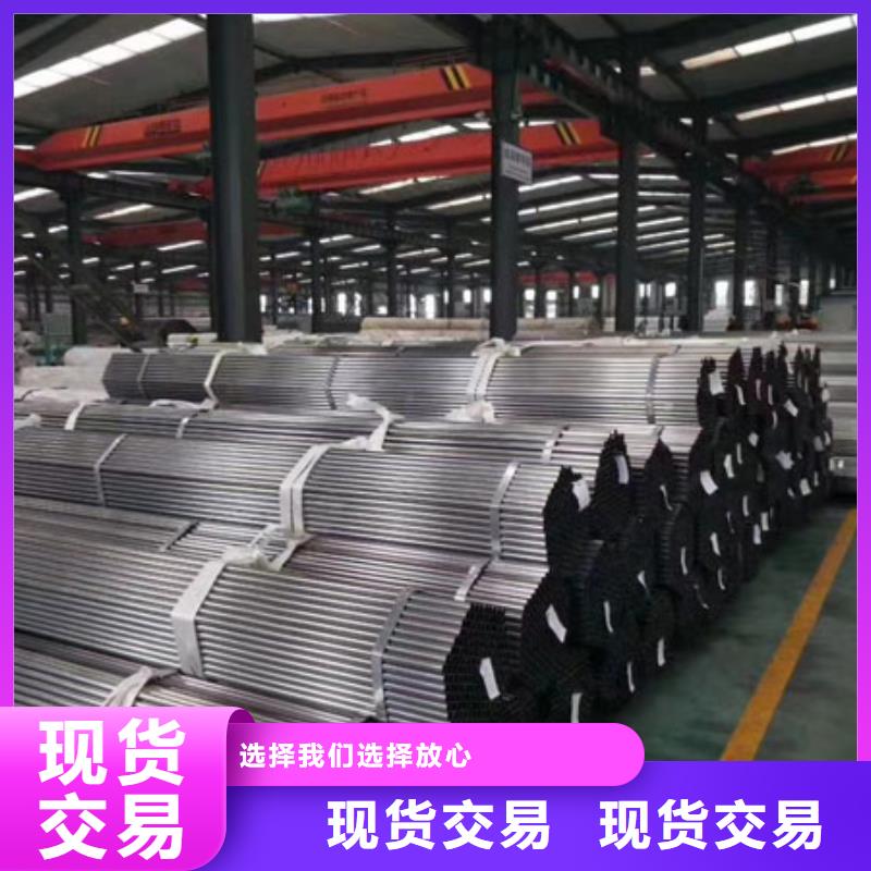 精密管異型管質(zhì)量檢測