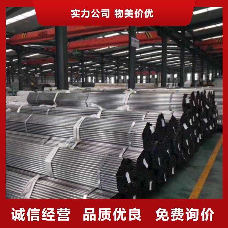 精密管3PE防腐管廠家直銷大量現(xiàn)貨