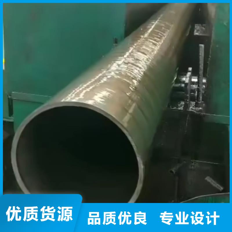精密管,8字無縫管源廠直接供貨