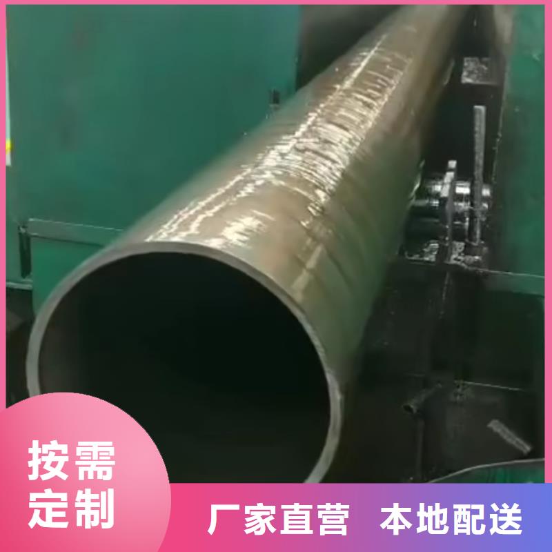 精密管凸形無縫管一周內(nèi)發(fā)貨