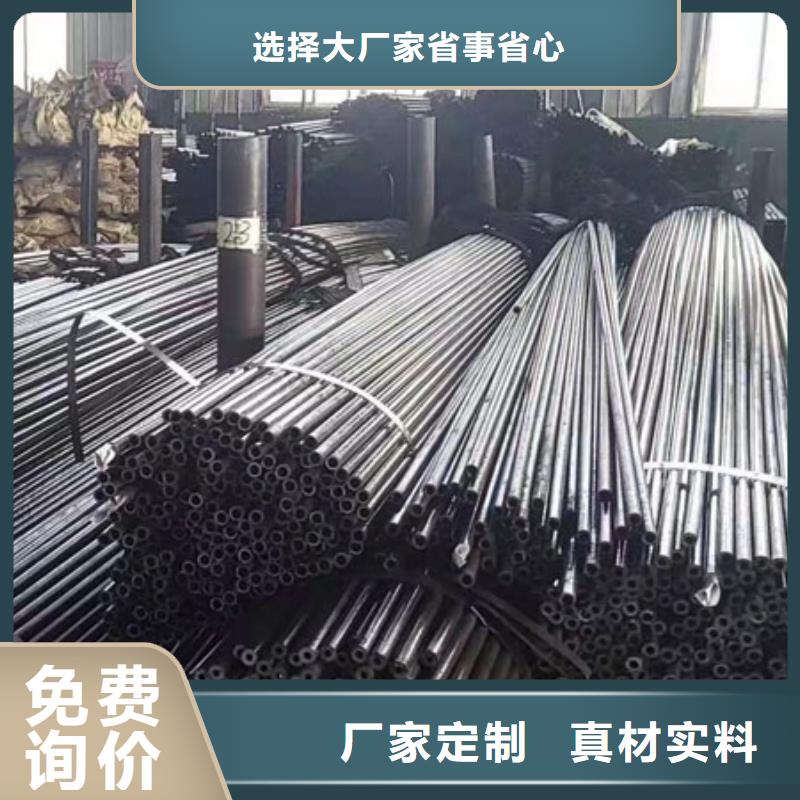 精密管3PE防腐管廠家直銷大量現(xiàn)貨