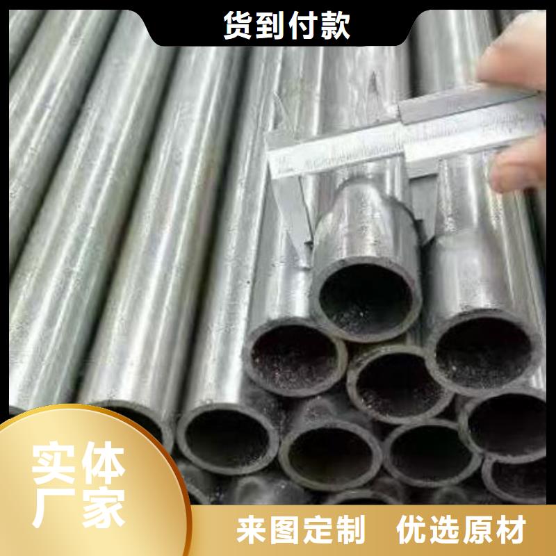 精密管,8字無縫管源廠直接供貨
