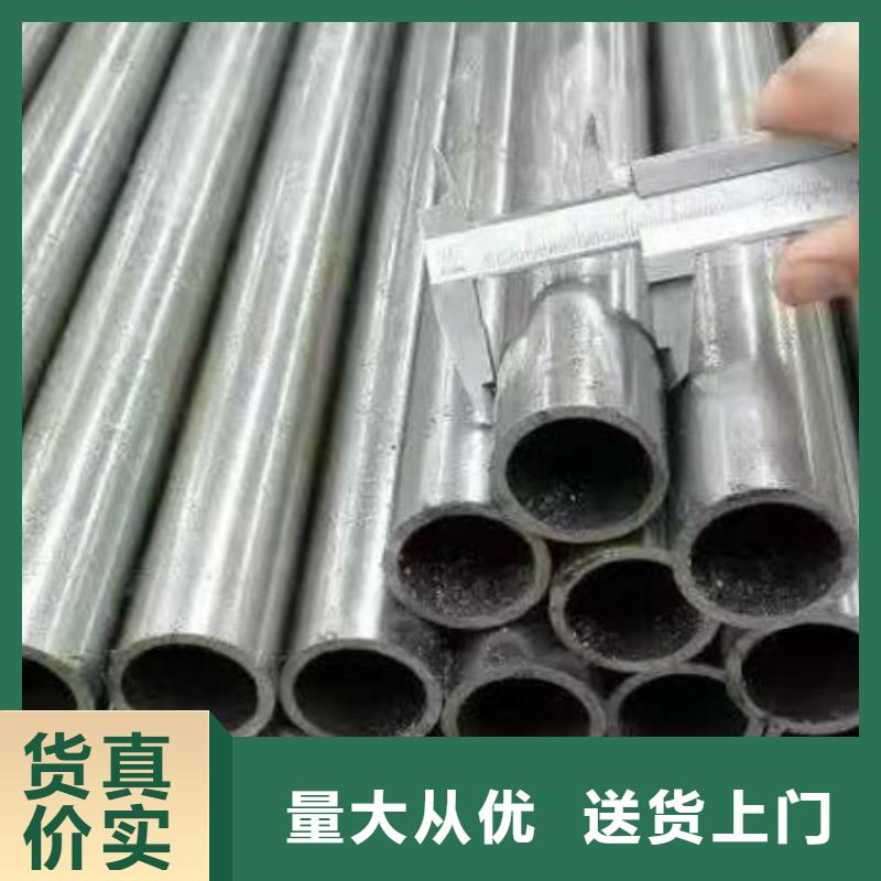 精密管異型管質(zhì)量檢測