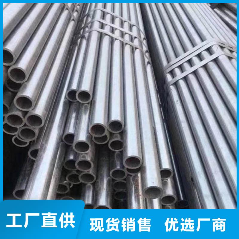 精密管,8字無縫管源廠直接供貨