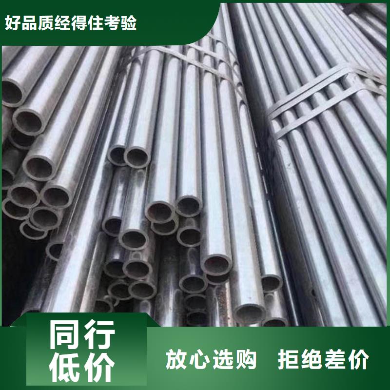 精密管異型管質(zhì)量檢測