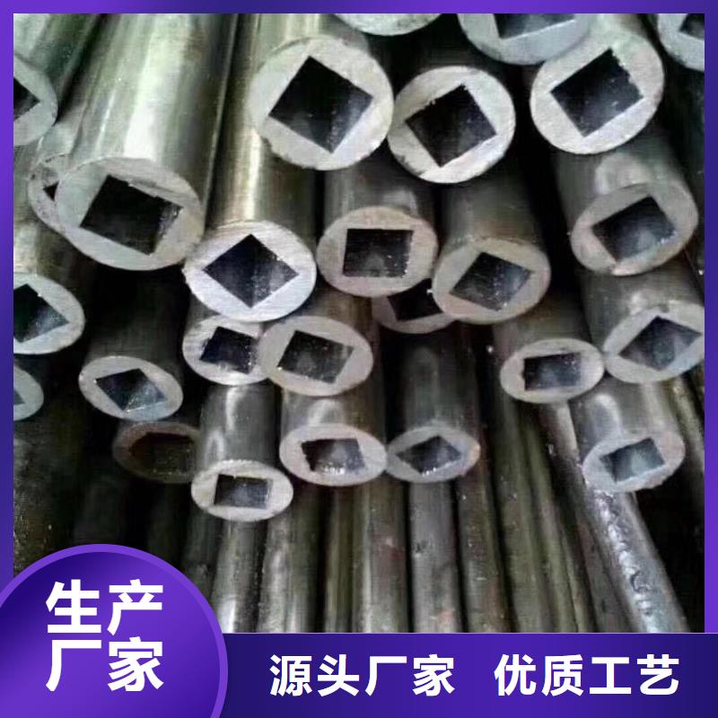 異型管【【扇型鋼管】】多行業(yè)適用