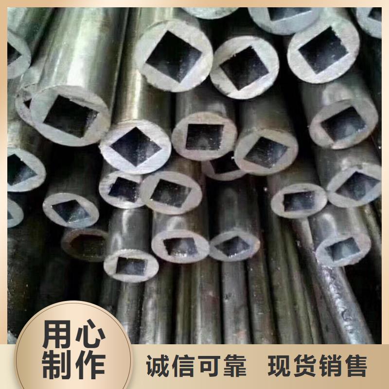 異型管-Q355方矩管行業(yè)優(yōu)選