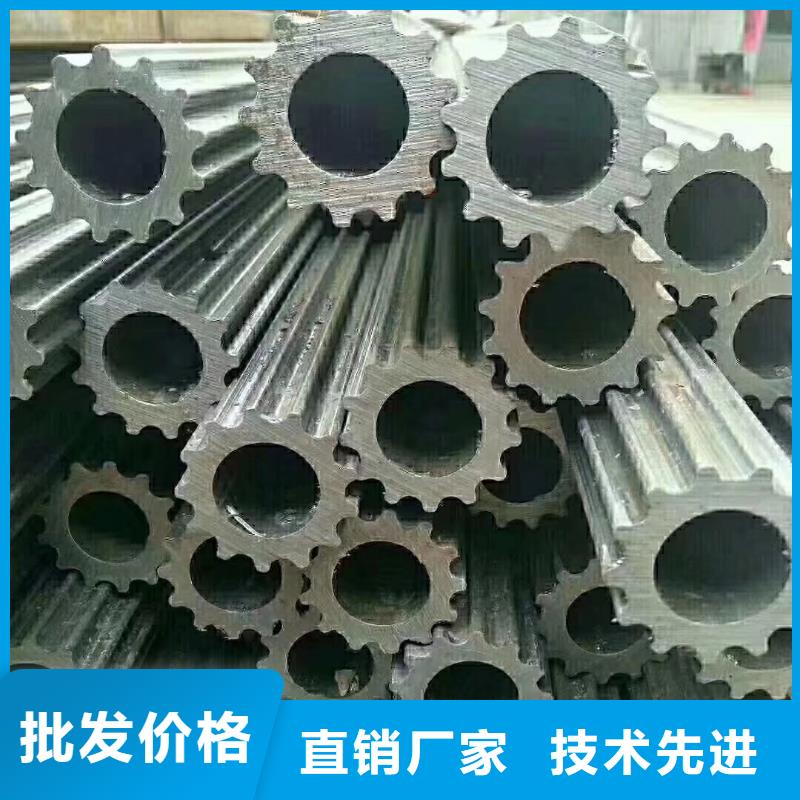 【異型管菱形管高品質(zhì)誠信廠家】