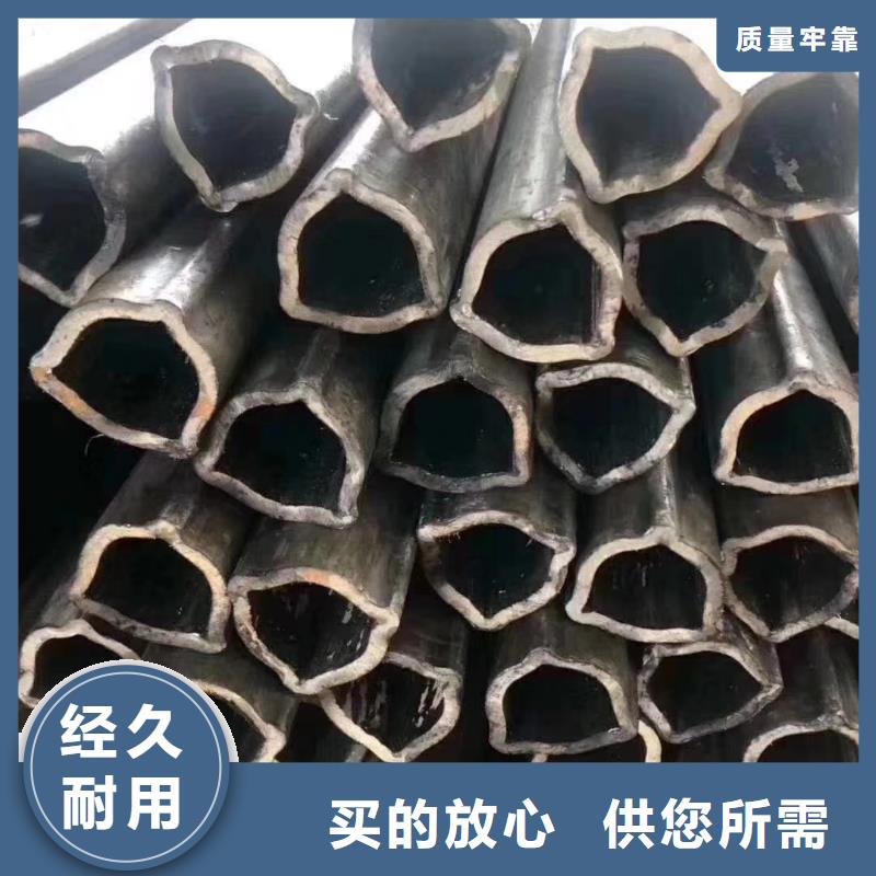 異型管熱鍍鋅焊管多種規(guī)格庫(kù)存充足