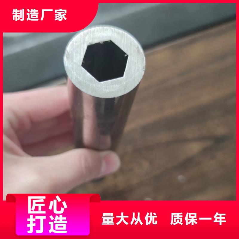 異型管無縫方管快速生產(chǎn)