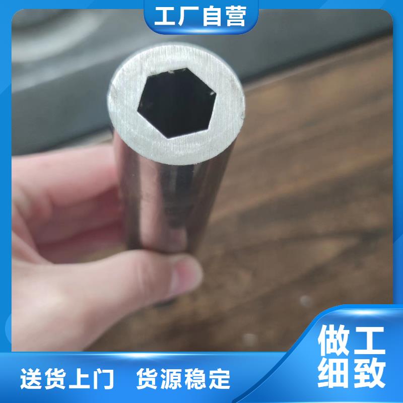 【異型管【T形鋼管】實(shí)力才是硬道理】