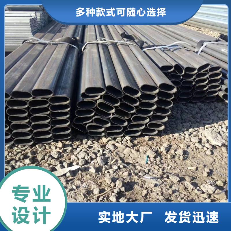 異型管熱鍍鋅焊管多種規(guī)格庫(kù)存充足