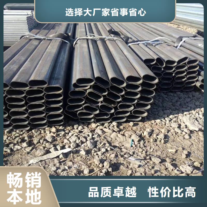 16mn異型鋼管定做10米定尺