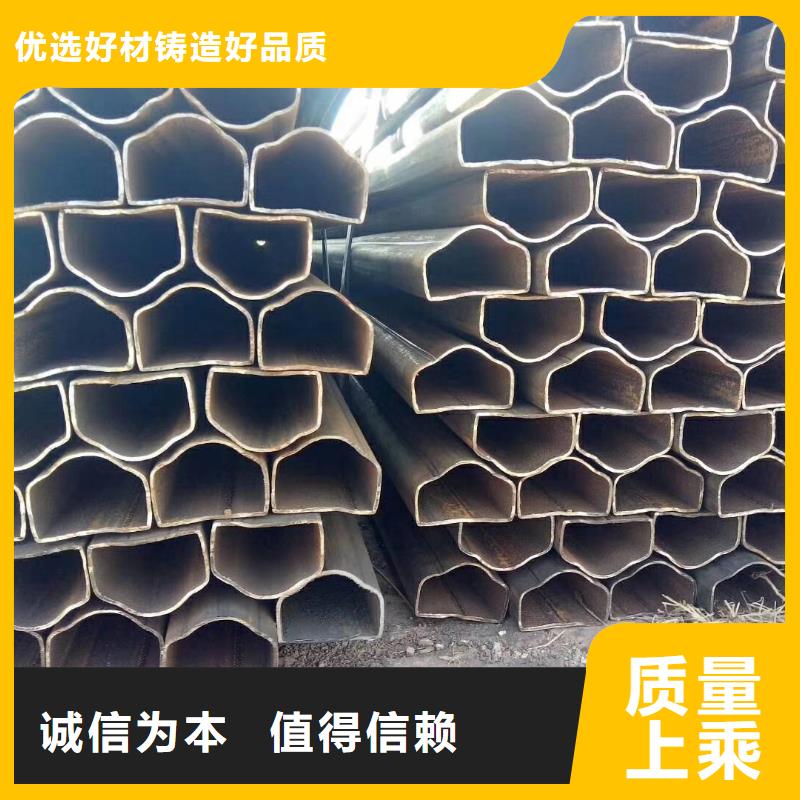 異型管精密方管免費(fèi)安裝
