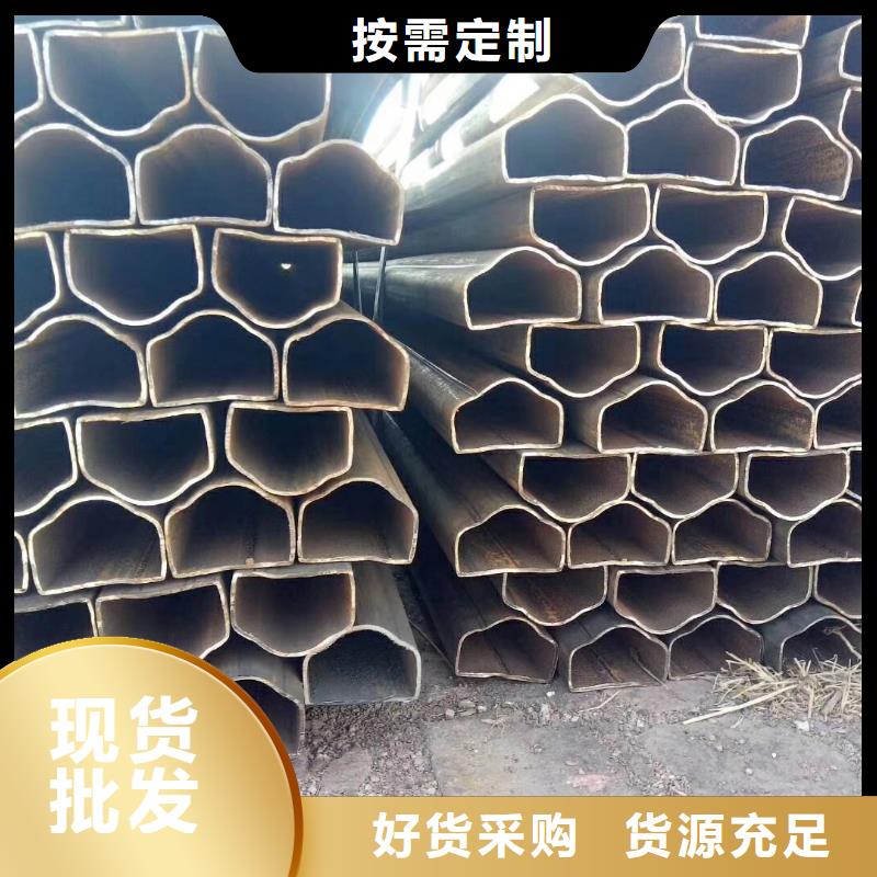 异型管 【8字钢管】产地批发