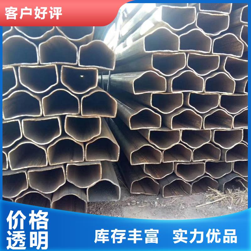 異型管【半圓管】貼心服務(wù)
