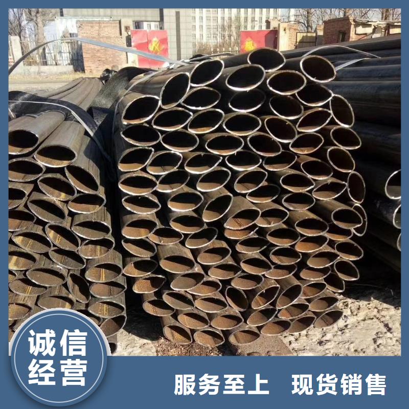 异型管精密方管产品优势特点