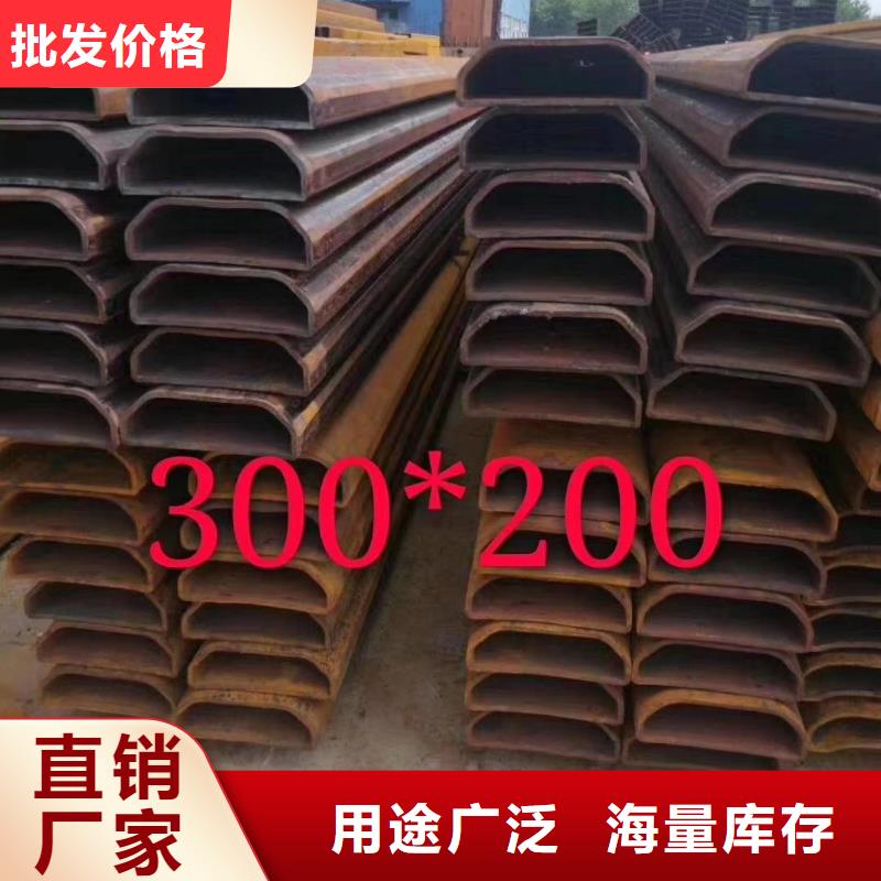 異型管菱形管根據(jù)要求定制