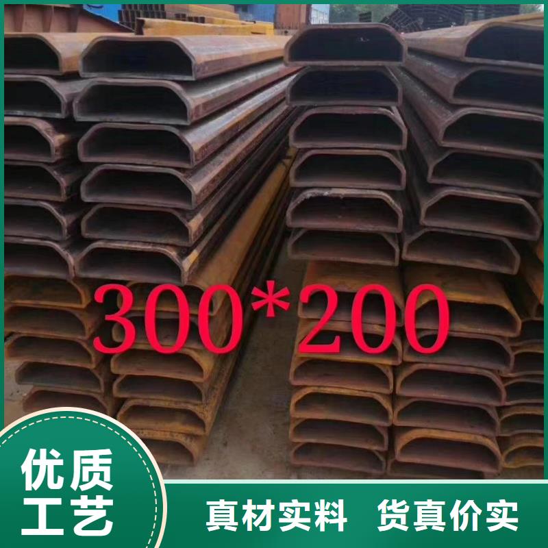 异型管 异形无缝管多年行业积累