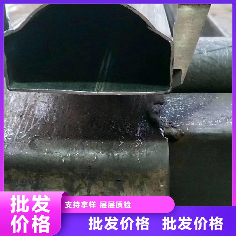 【異型管【T形鋼管】實(shí)力才是硬道理】