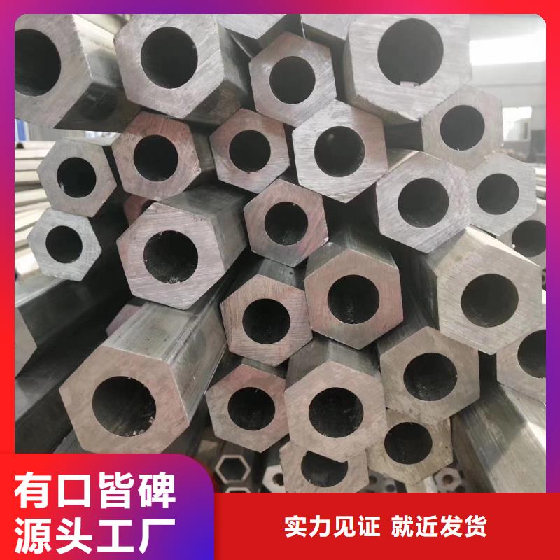 异型管热镀锌焊管多种规格库存充足