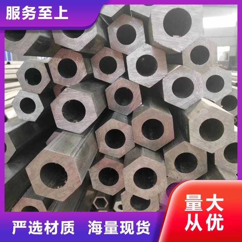 異型管花鍵鋼管產(chǎn)地貨源