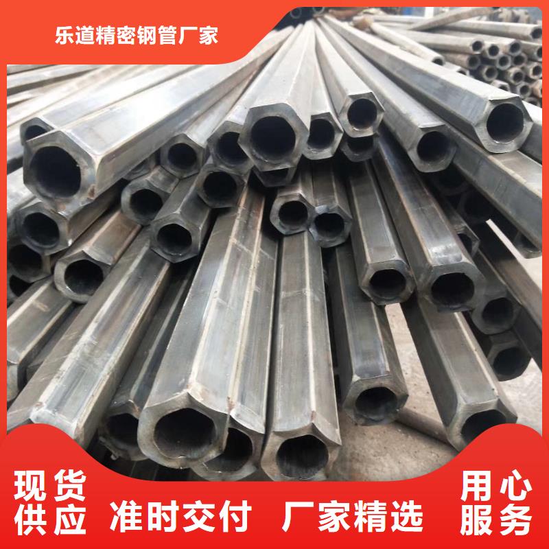異型管異型方管一個起售