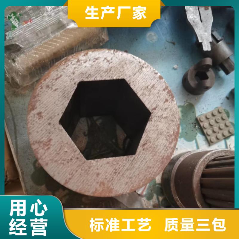 異型管 半圓無縫管保質(zhì)保量