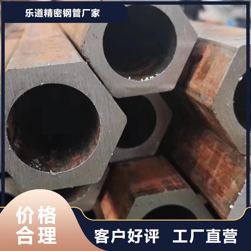 異型管-8字無縫管老品牌廠家