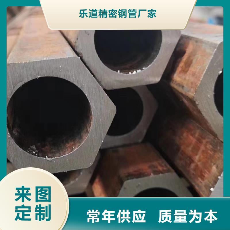 異型管精密方管質(zhì)量檢測(cè)